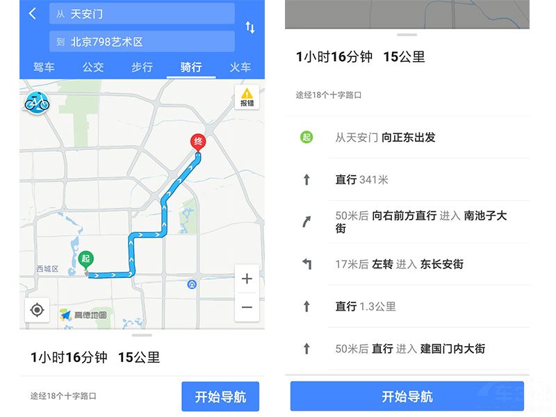 程序员网址导航：构建便捷的工作平台