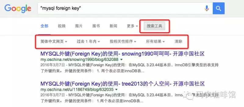 编程学习资源:点亮科技梦想的新航标